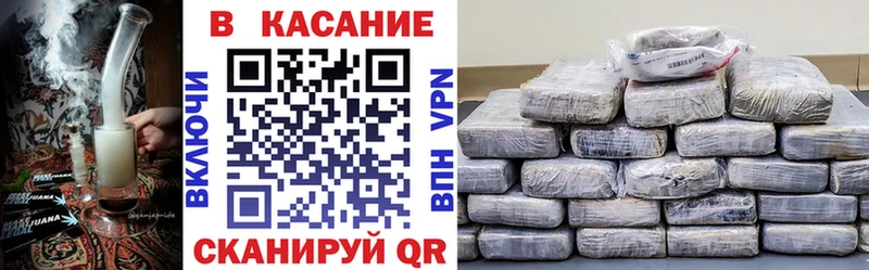 Купить наркотики цена Стерлитамак КОКАИН Меф Амфетамин Гашиш Альфа ПВП