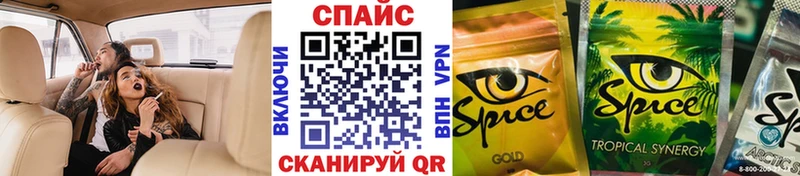 БУТИРАТ вода  Стерлитамак 
