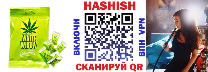 Еда ТГК конопля  дарнет шоп  Стерлитамак 