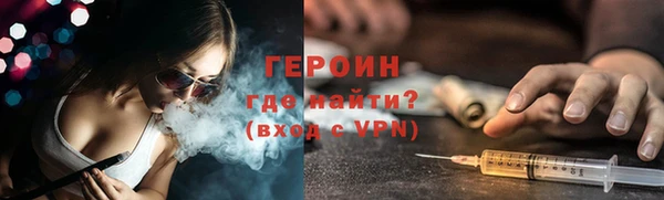 гидропоника Бородино