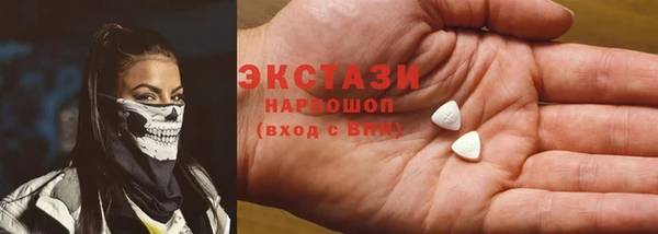 гидропоника Бородино