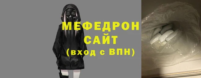 гашиш Богданович
