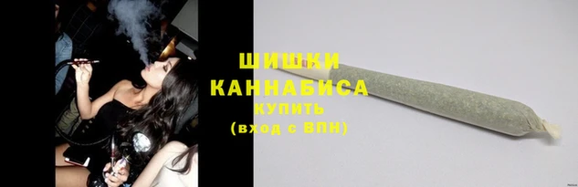 ALPHA PVP Бугульма