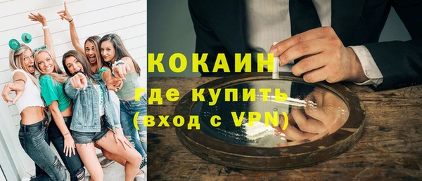 гидропоника Бородино