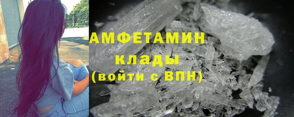 каннабис Бронницы