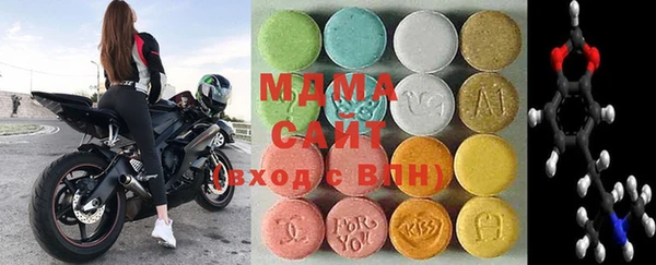 гидропоника Бородино