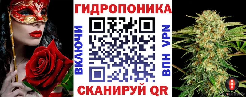 наркошоп  Стерлитамак  Канабис семена 